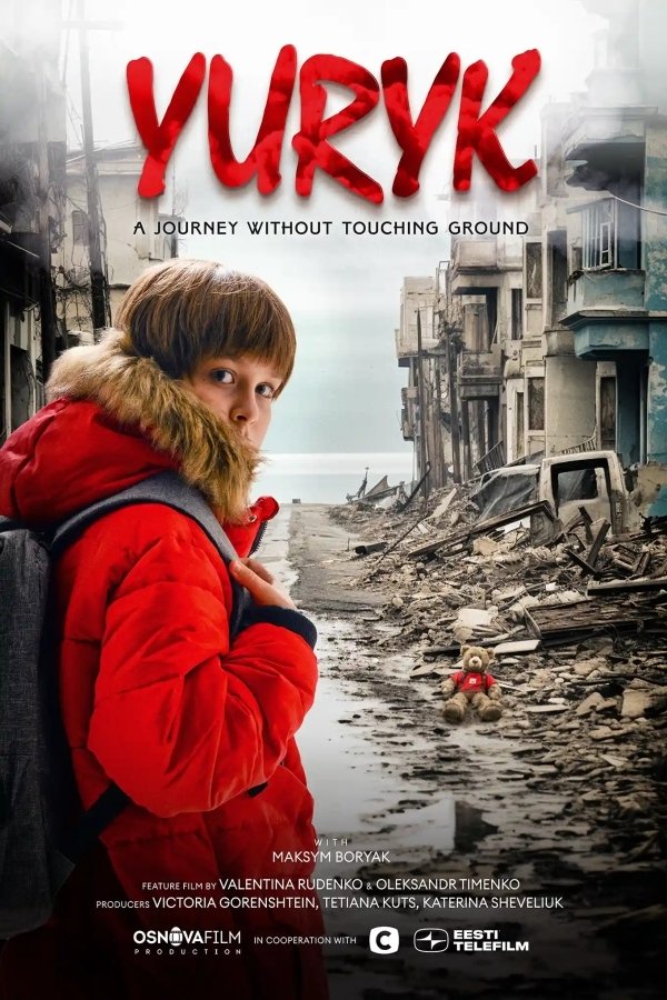 Постер Юрик, або Дорога, не торкаючись землі